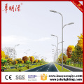 galvanized steel conical street light poles with double arm